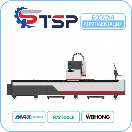 Лазерный станок по металлу TSP A3 3015 Maxphotonics