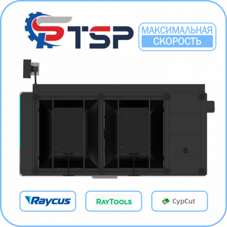 Волоконный Лазерный станок TSP A3 3000x1500мм
