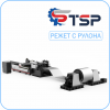 Волоконный Лазерный станок TSP R3 3000x1500мм